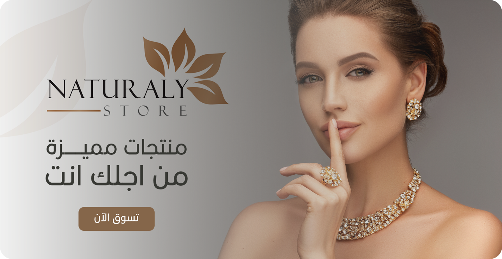 ꕤ 𝓢𝓮𝔀𝓪𝓻𝓪 ꕤ image-slider-0