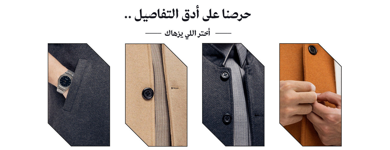 TOFFWINTER image-slider-0