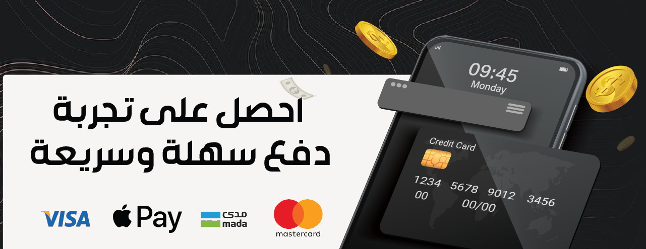 خشبيات ترانك image-slider-1
