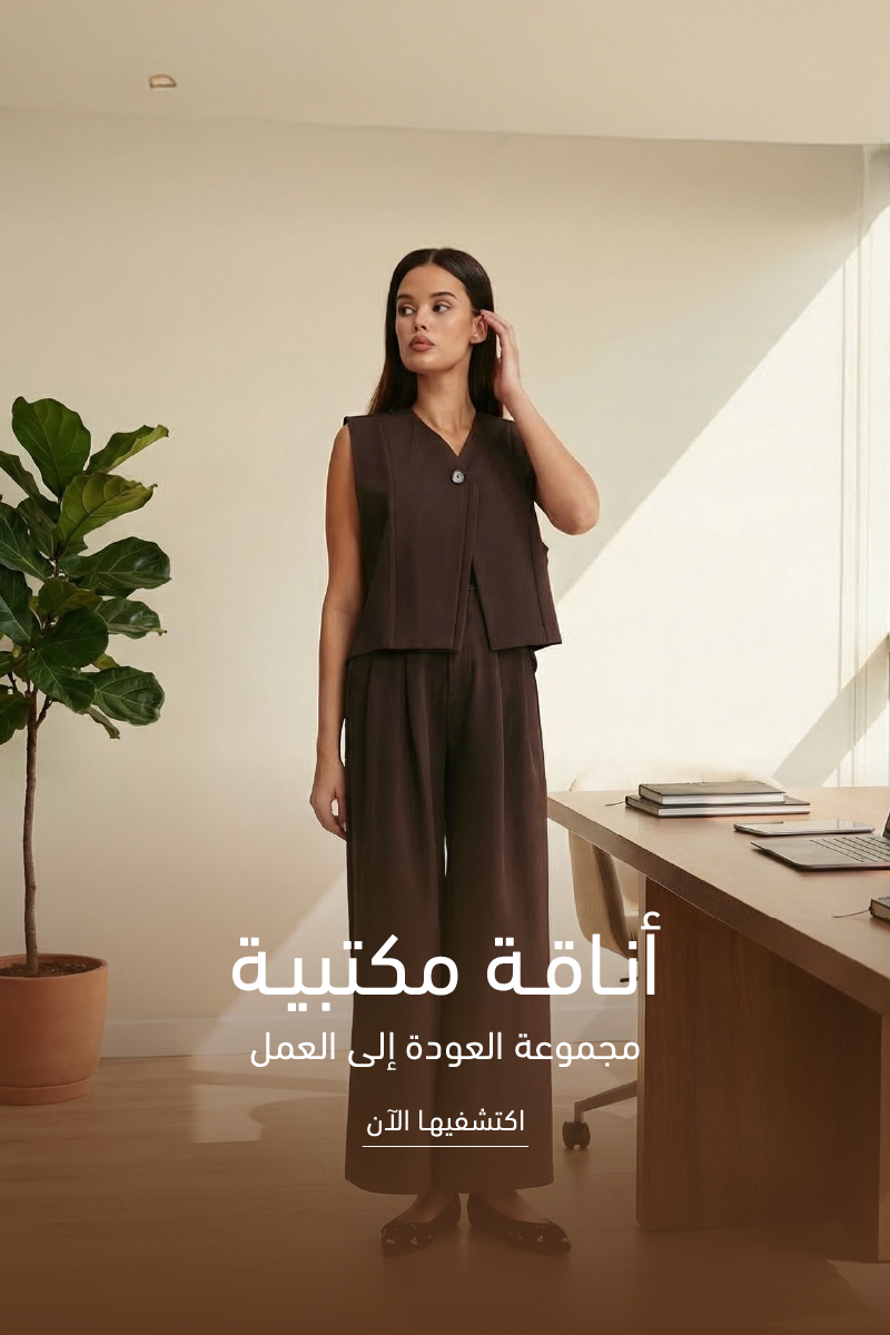 سنبل - المتجر الإلكتروني - Sonbol