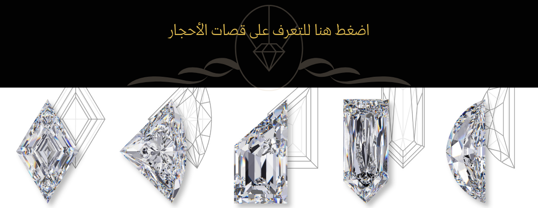 Your precious stones image-slider-1
