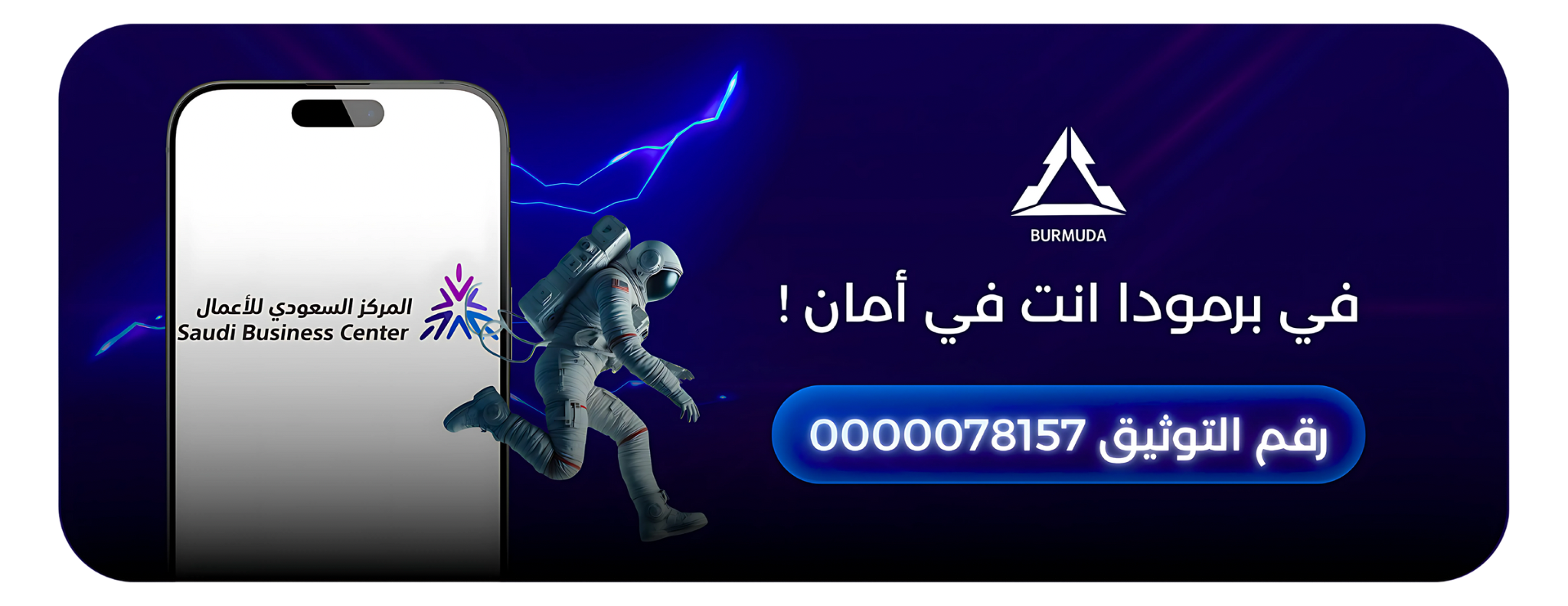 BERMUDA image-slider-0