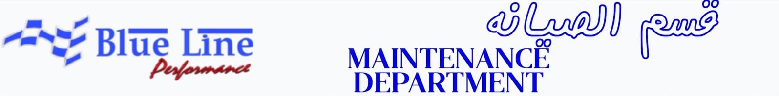 fixed banner
