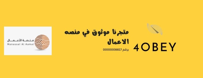 4obey image-slider-2