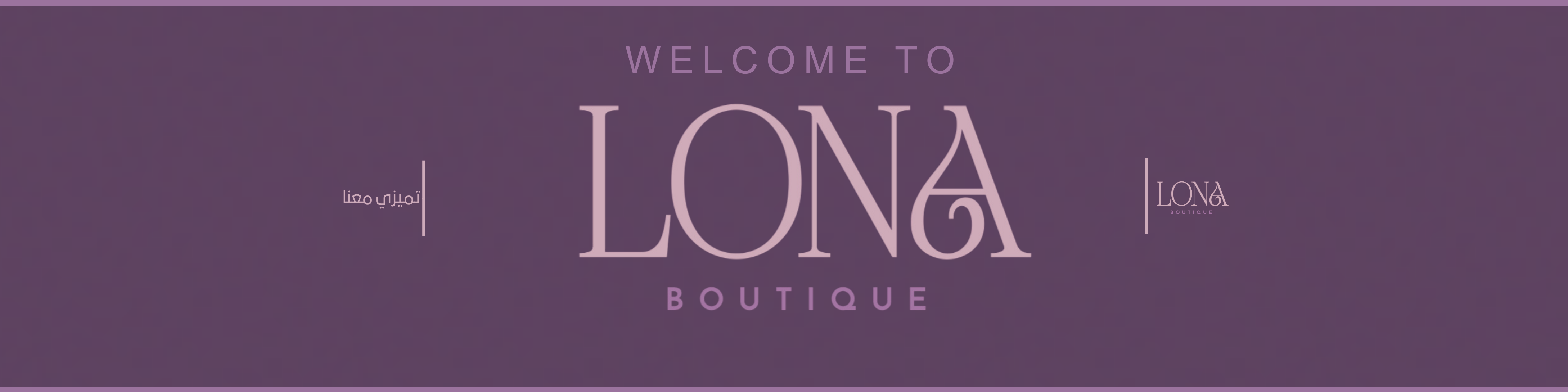 fixed banner