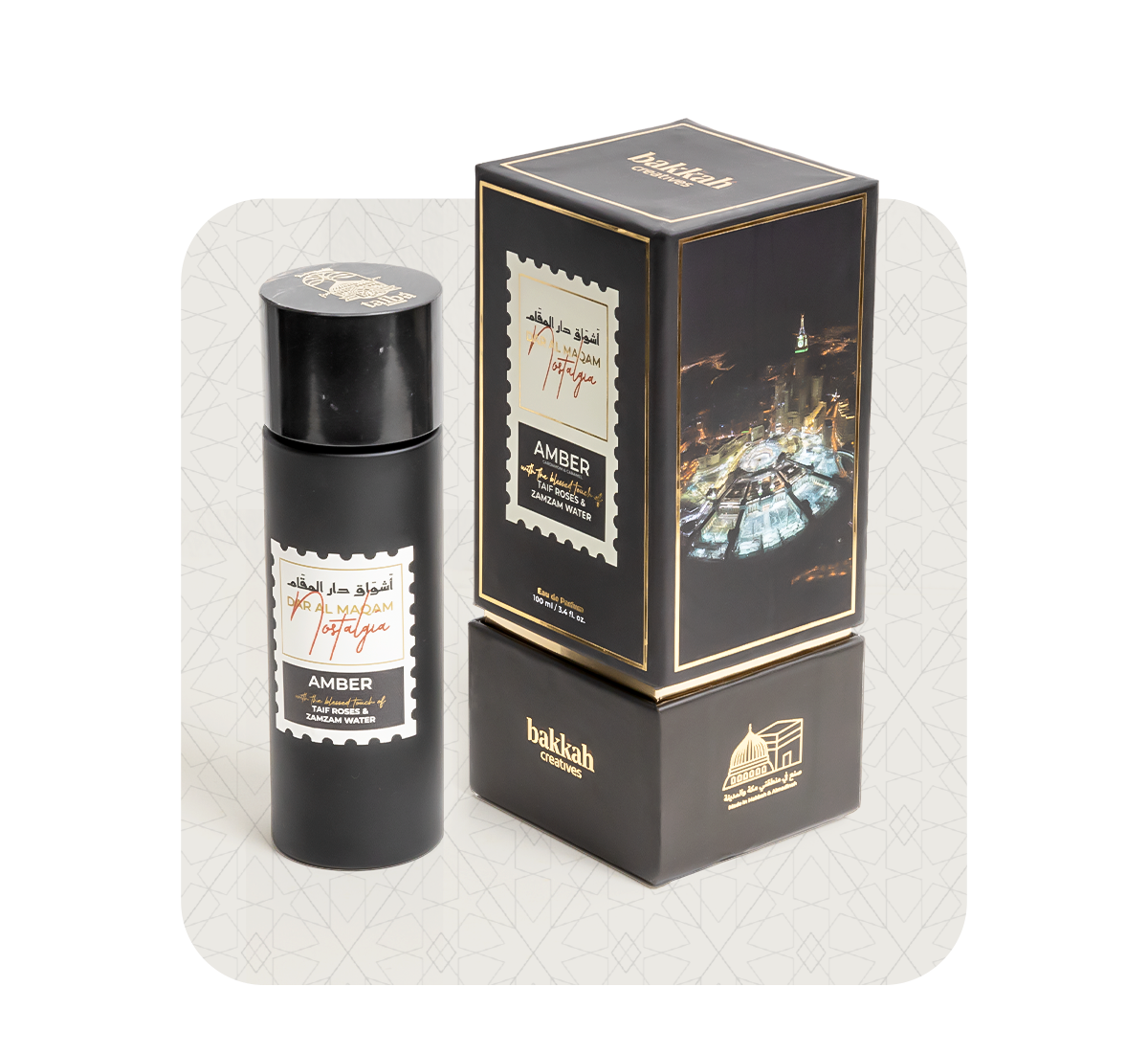 جميع المنتجات