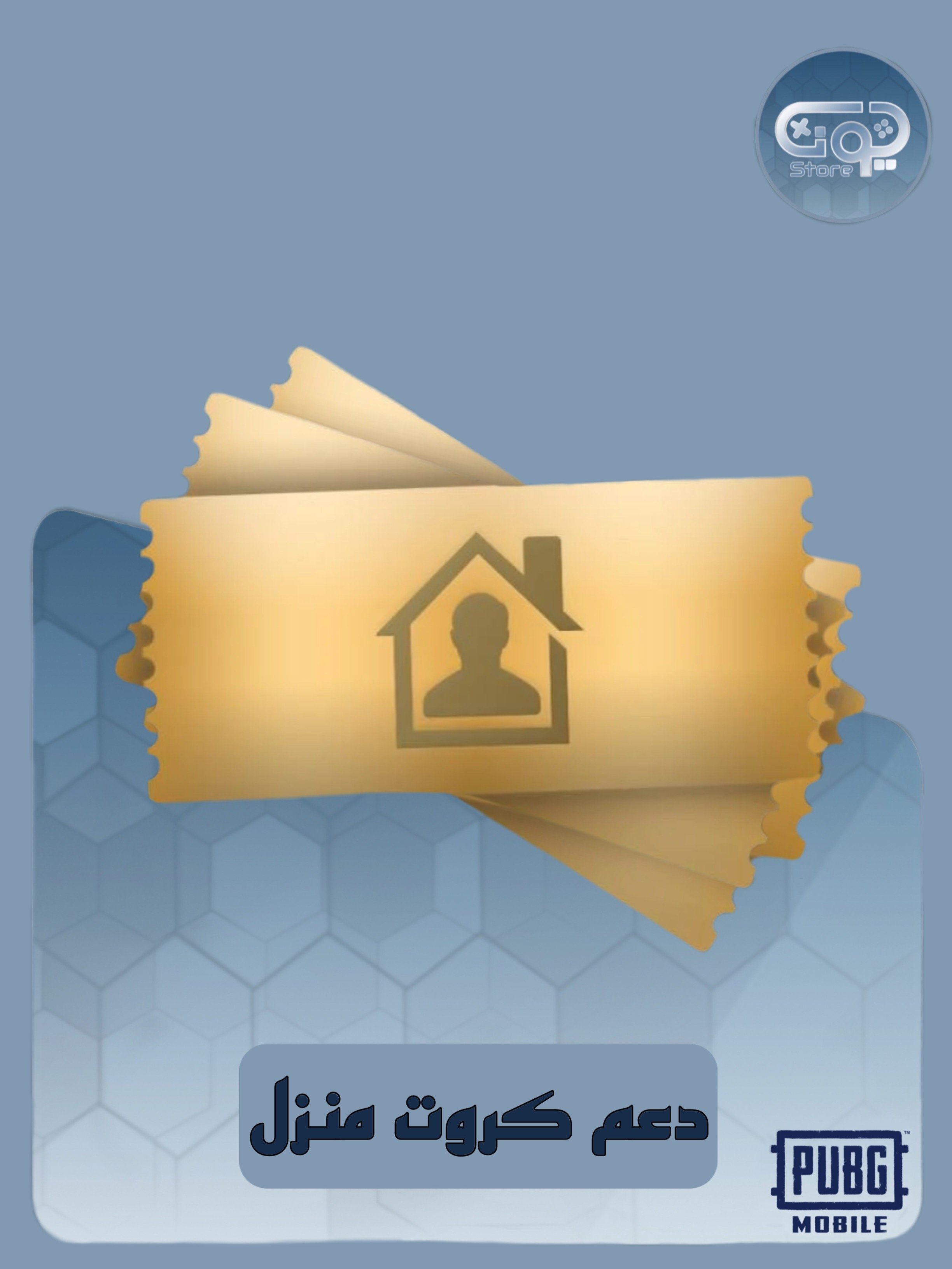 category banner