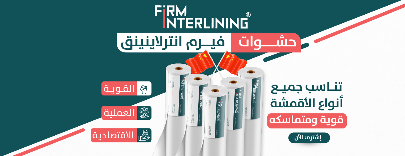 مردن image-slider-0