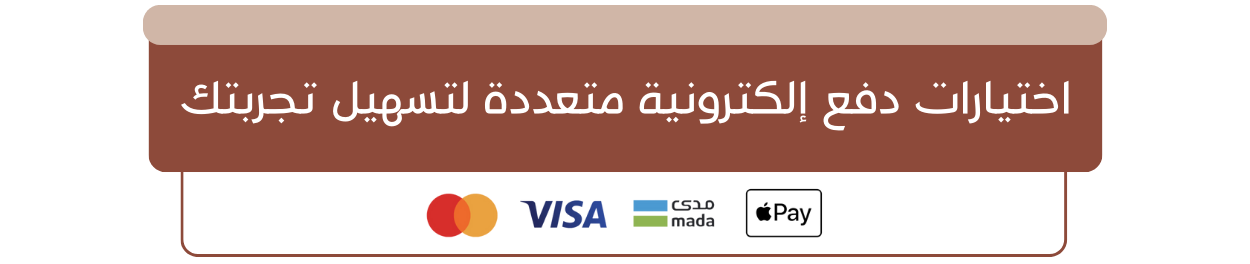 fixed banner