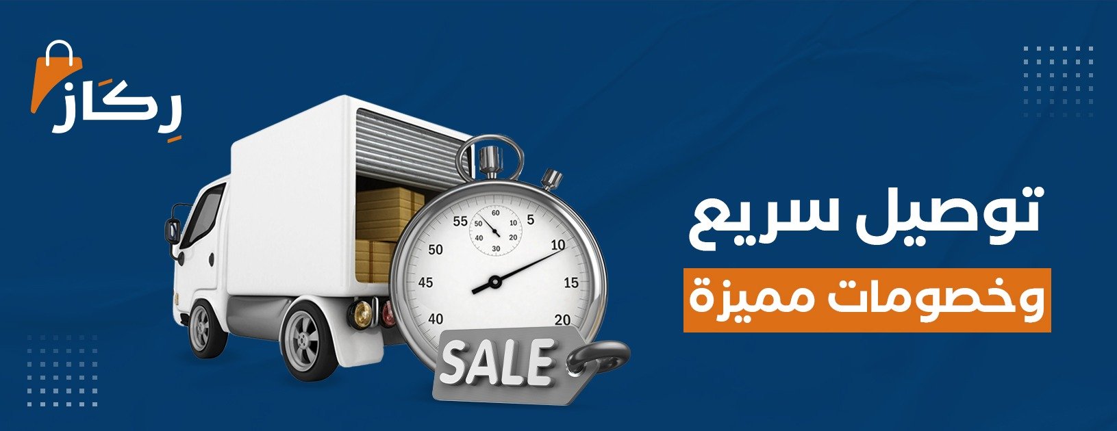 رِكَاز image-slider-1