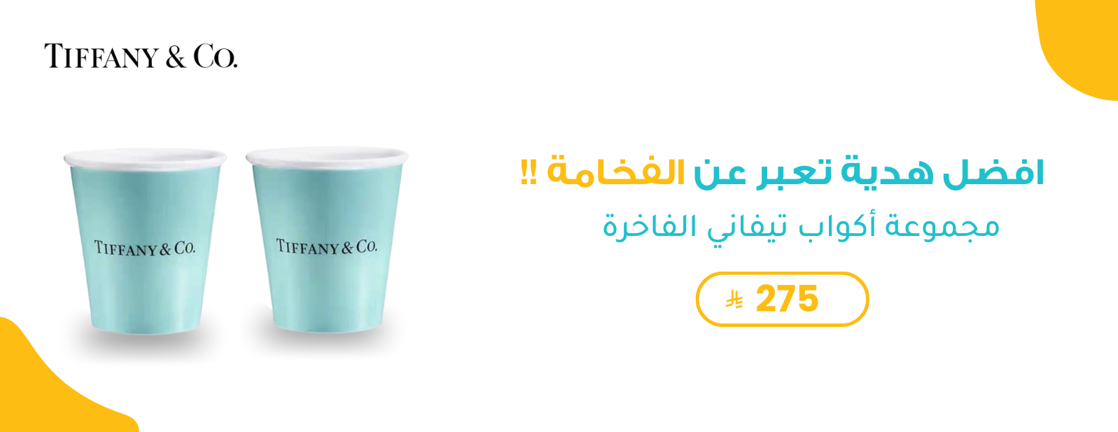 Wavy Store image-slider-0