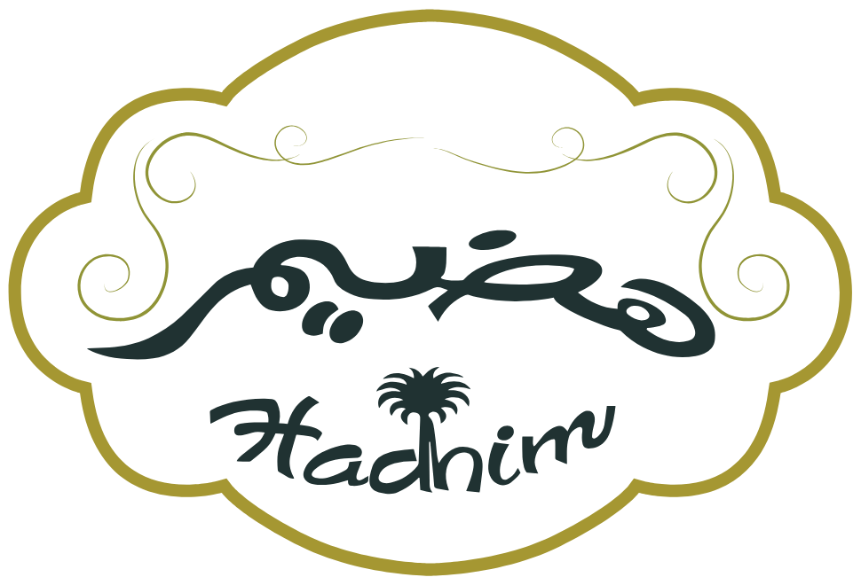 هضيم للتمور