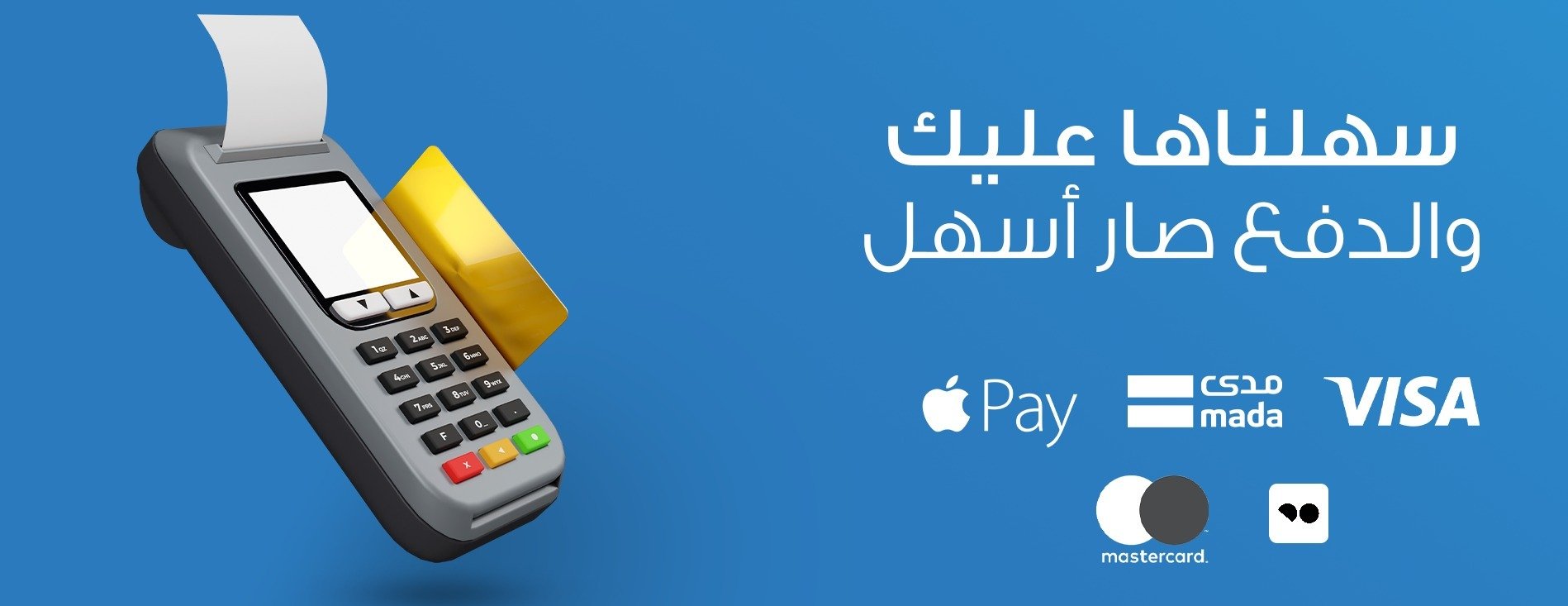 سليب رست - نوفر لكم أعلى مستويات الراحة image-slider-0