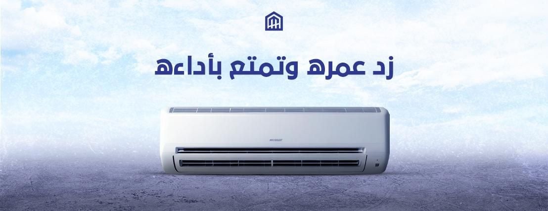 إلمام لأعمال السباكة والكهرباء image-slider-1