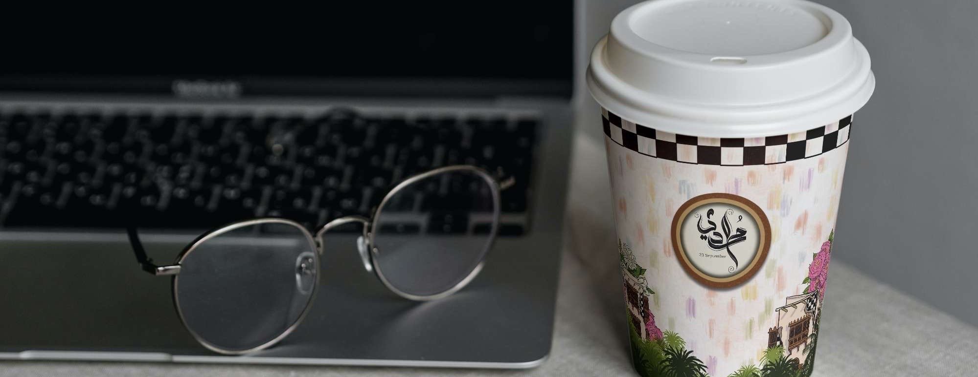 مَــــحــــمَــــصَــــةُ مُــــرَادِي🌸 image-slider-2