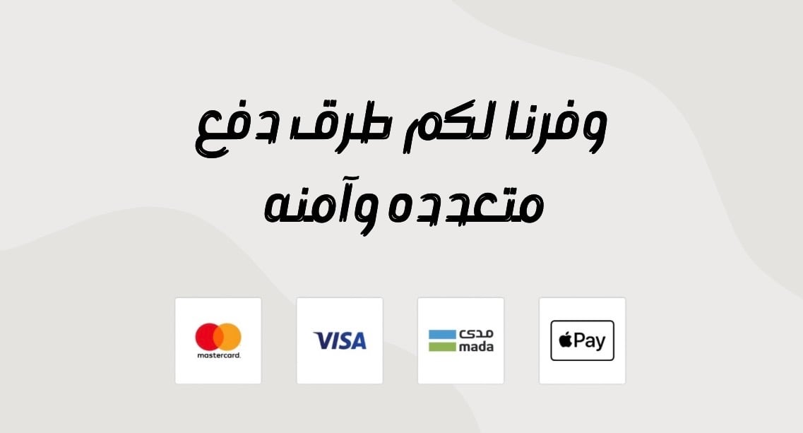 fixed banner