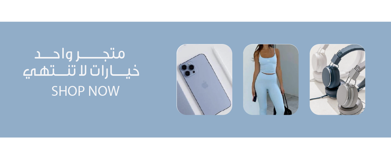 عالمي image-slider-0