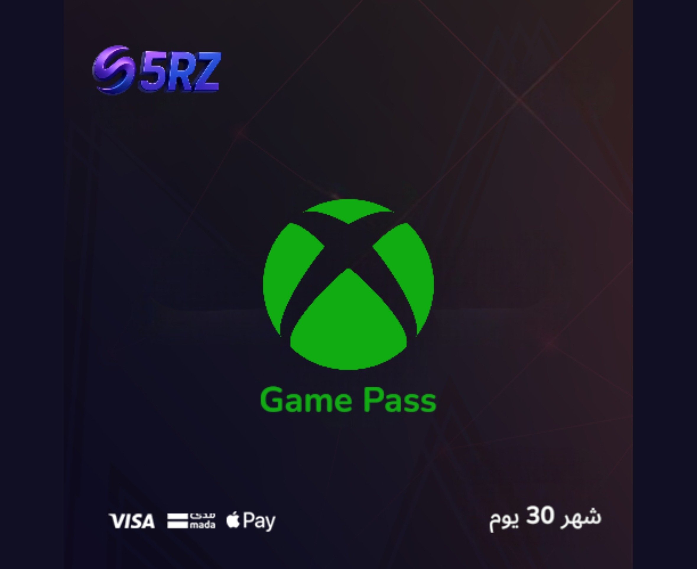 Promotional image for card 4