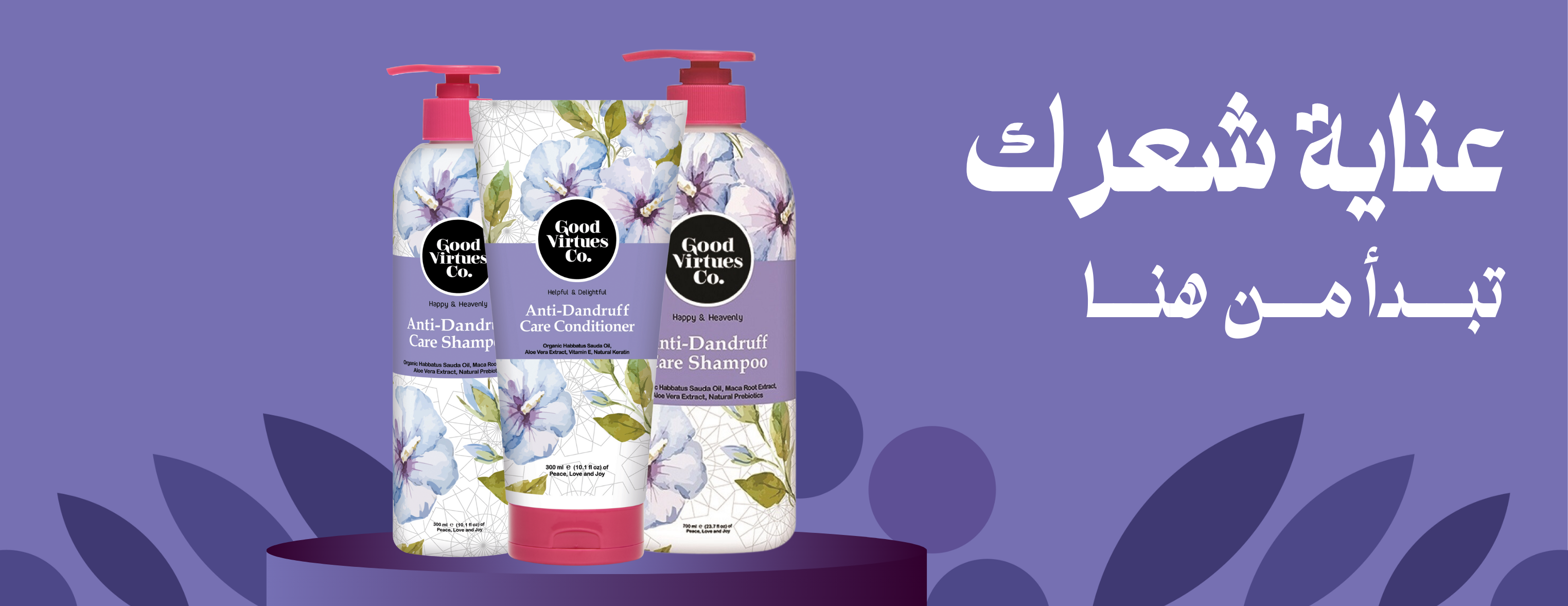 And Brand Store image-slider-1