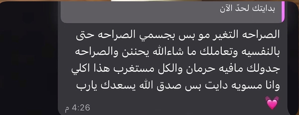 Velin image-slider-2