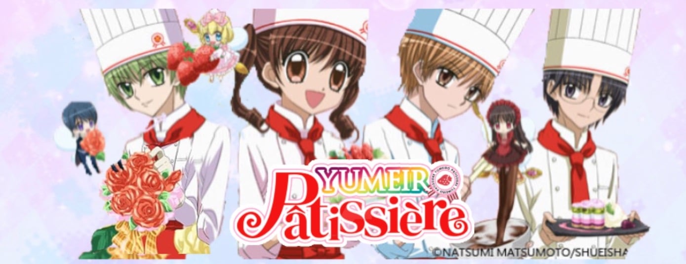 يوميراي | Yumirai image-slider-1