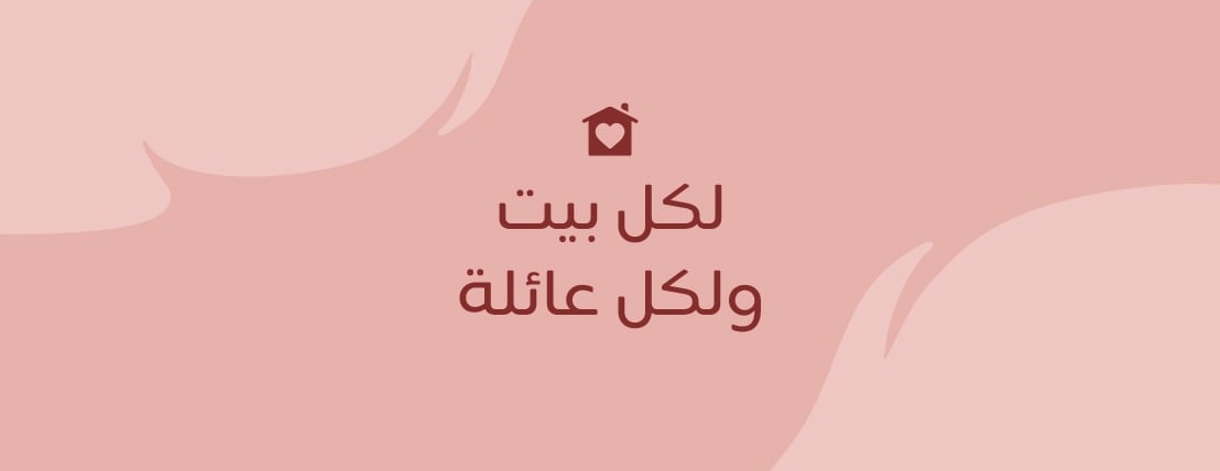 نولما image-slider-2