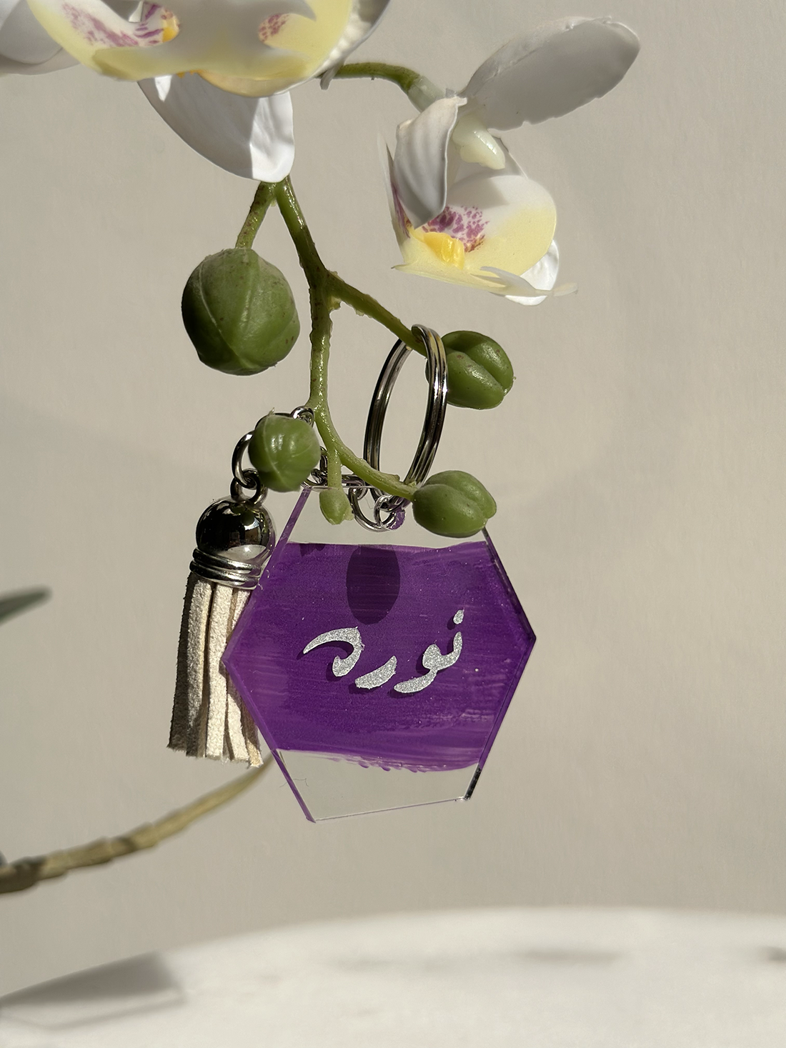 قطعة مُصممة بحُب… تُهديها بكل ود