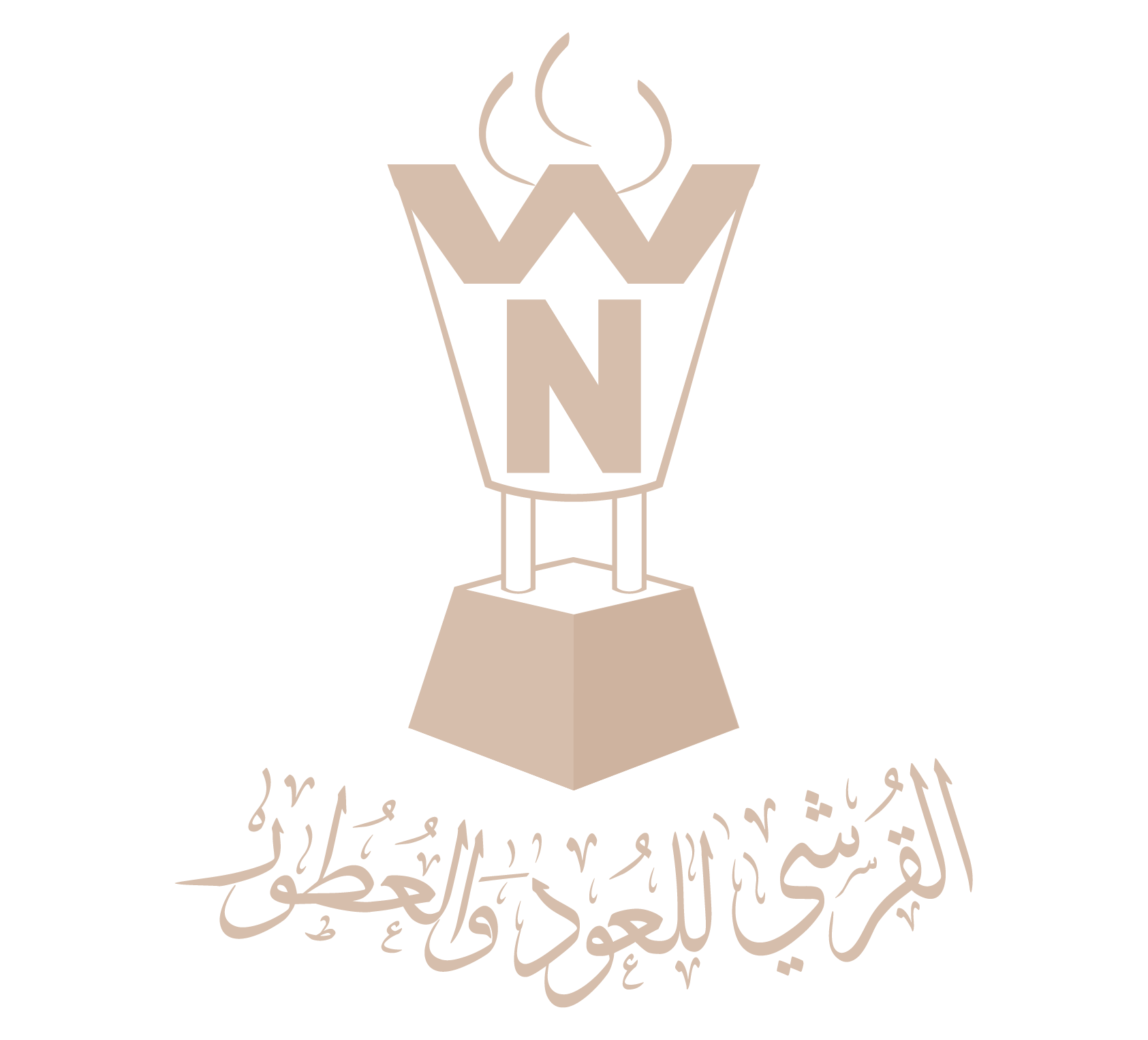القرشي للعود والعطور