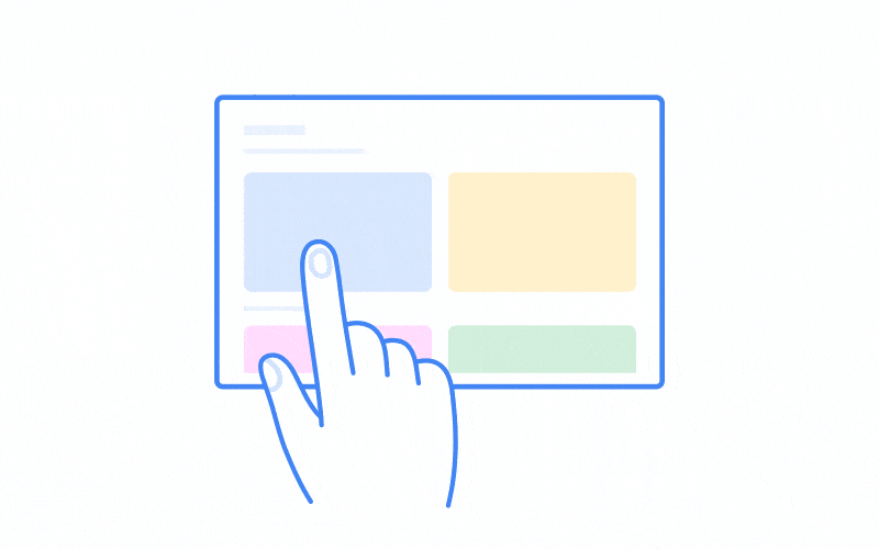 الشراء فوري