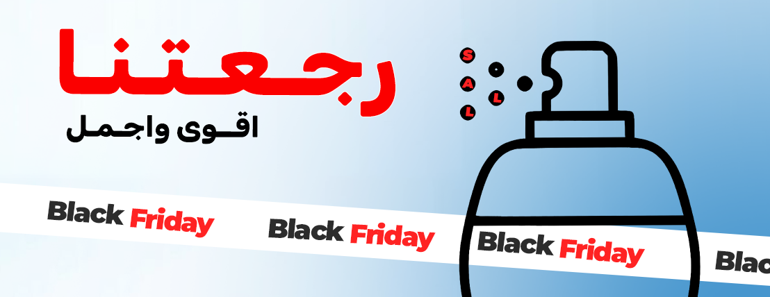 نجد image-slider-0