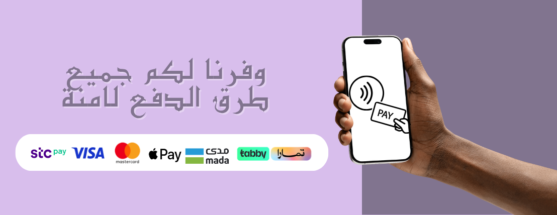 كوساين image-slider-0
