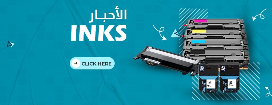 متجر رزين لتقنية image-slider-0
