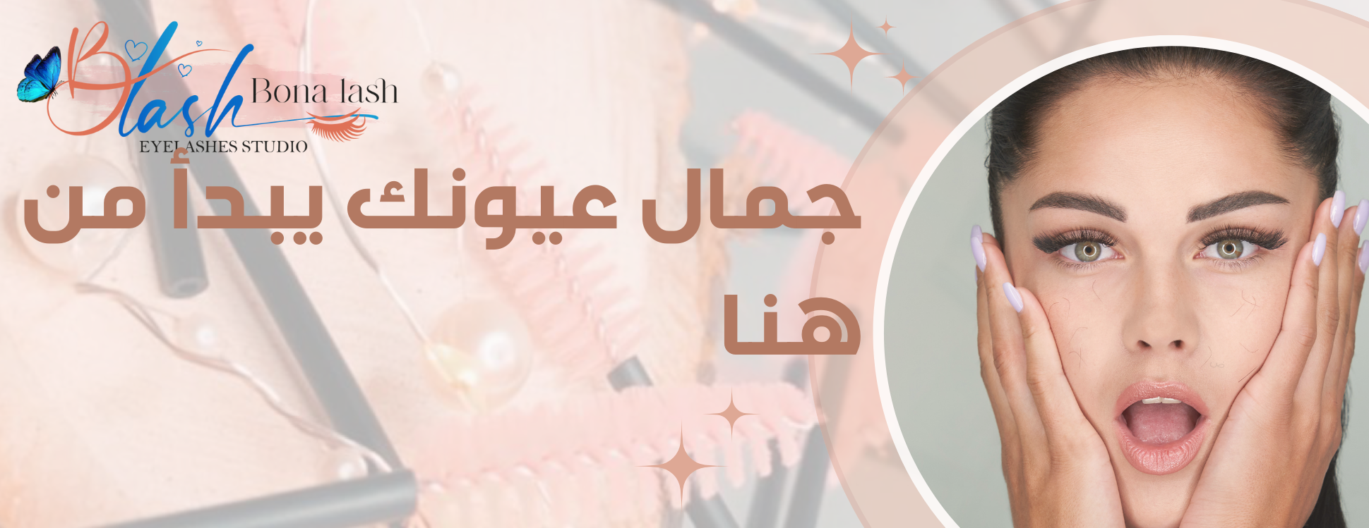 Bona lashes image-slider-0