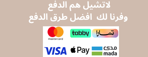 بي لاين image-slider-0