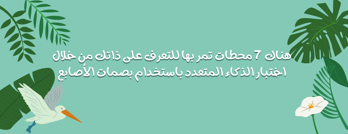 LIFEPRINT image-slider-0