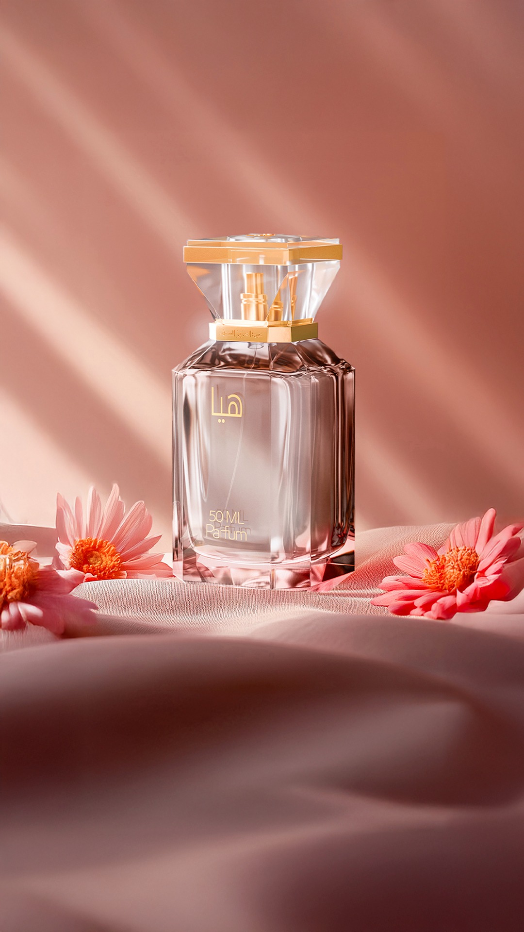 ALSAIF PERFUMES