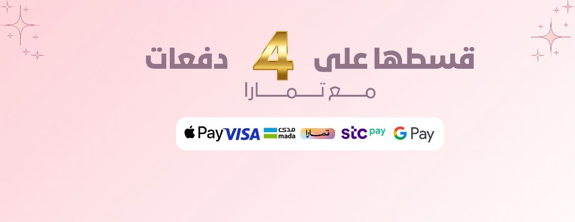 زري للعبايات image-slider-0