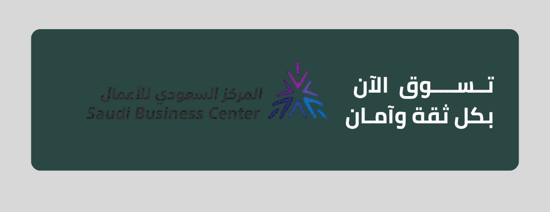 أوراد image-slider-2