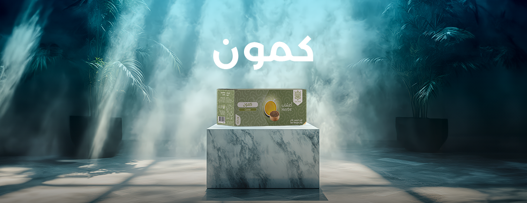 متجر شاي مذاق | Mathaq Store image-slider-3