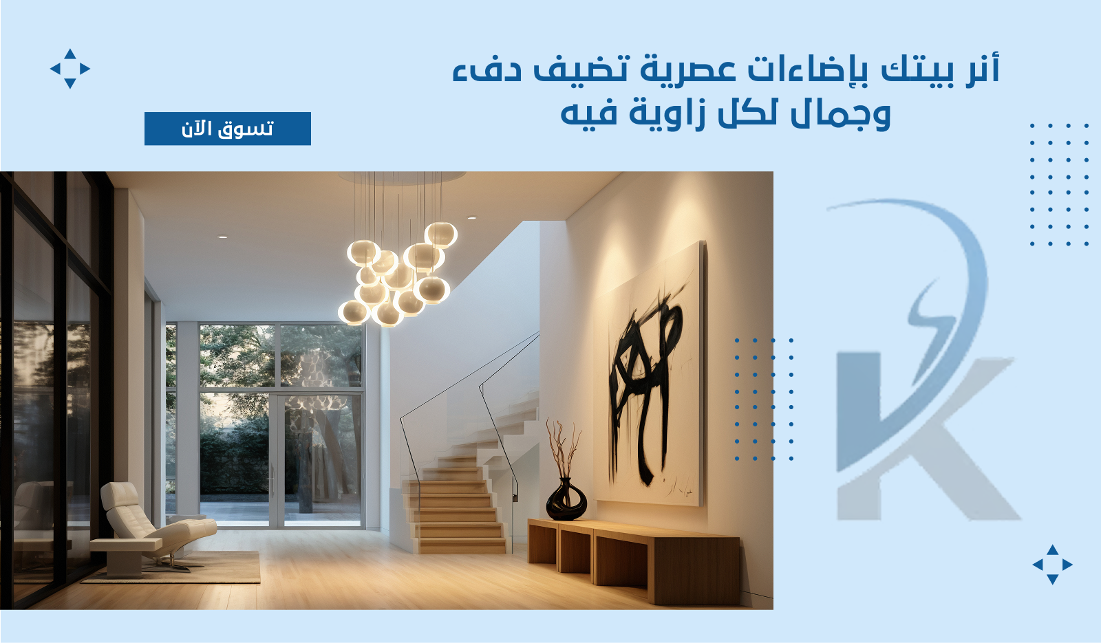 كراكيبي image-slider-0