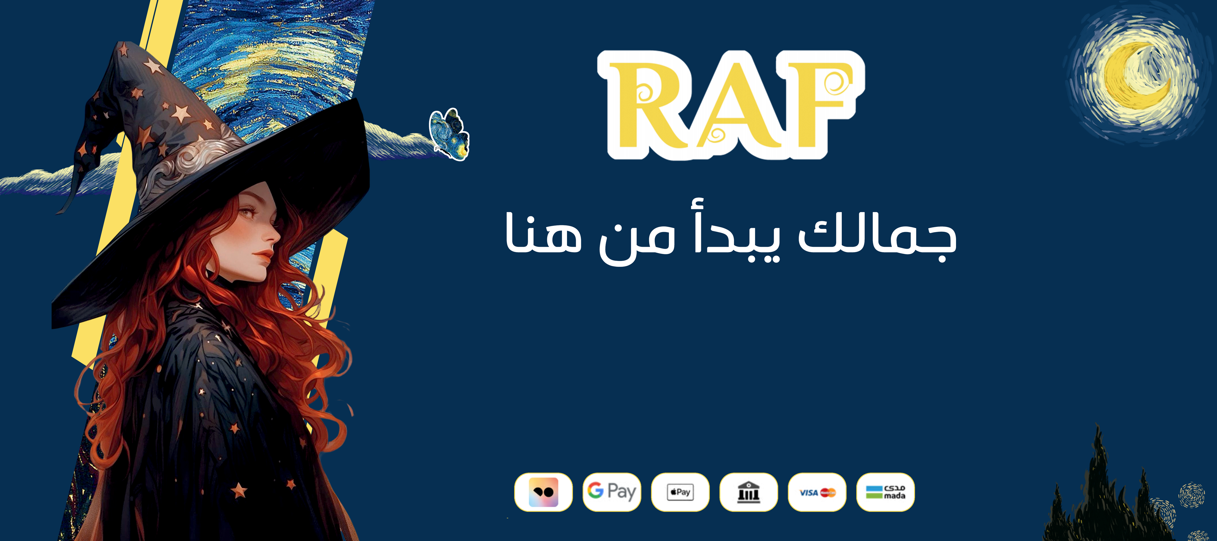 fixed banner