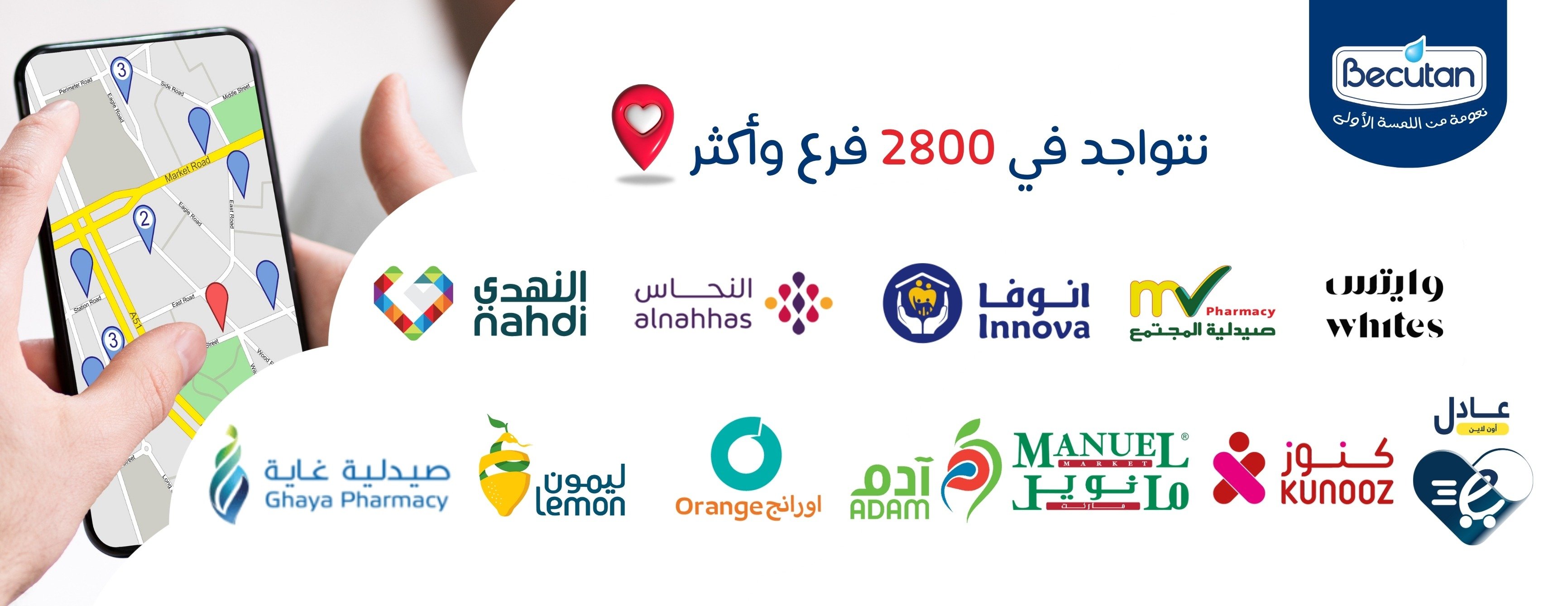 Valori image-slider-4