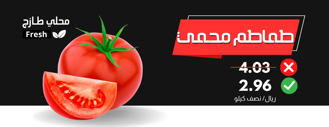 MVC FRESH image-slider-3