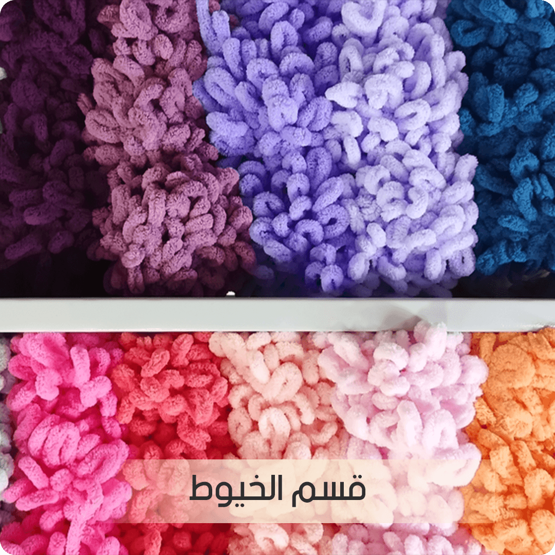 https://cdn.salla.sa/form-builder/ctWpzK5grirMCMGccmnIhBxh4L0TFEalNTy7KYQW.png