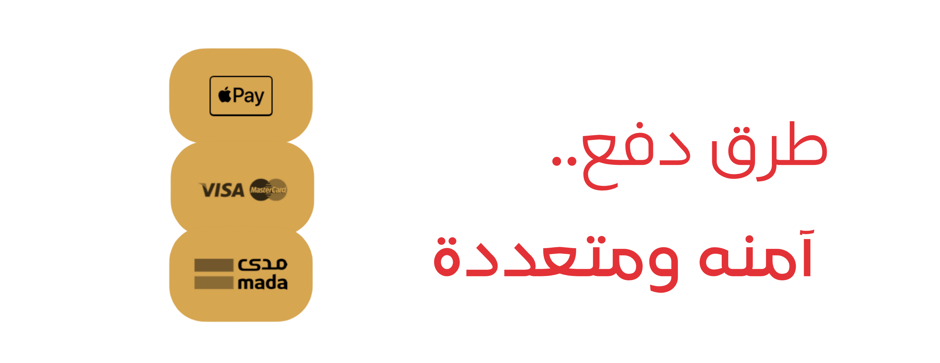 fixed banner