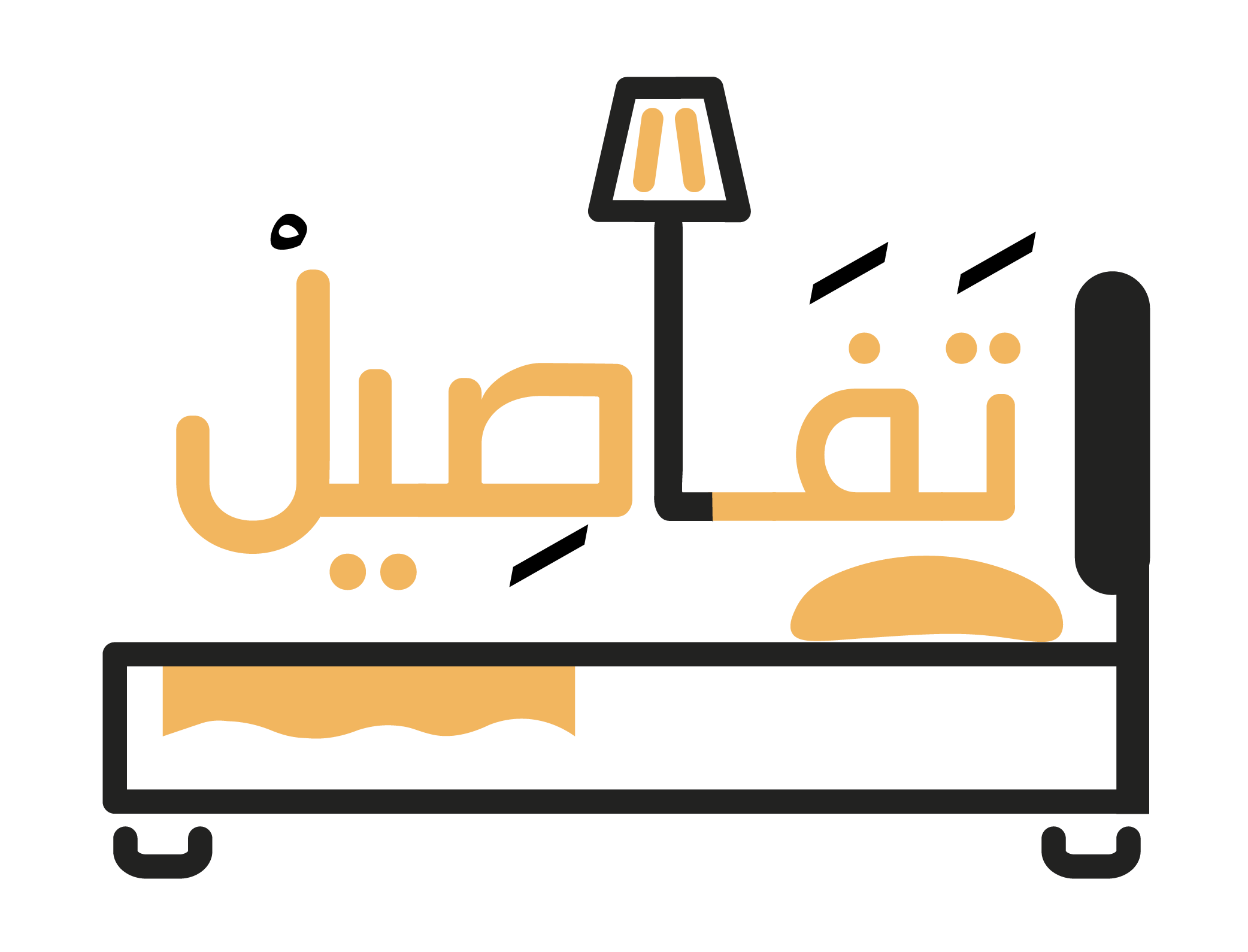 تفاصيل Logo