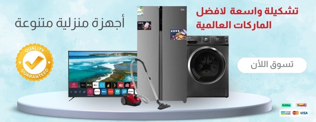 Emtiaz image-slider-1