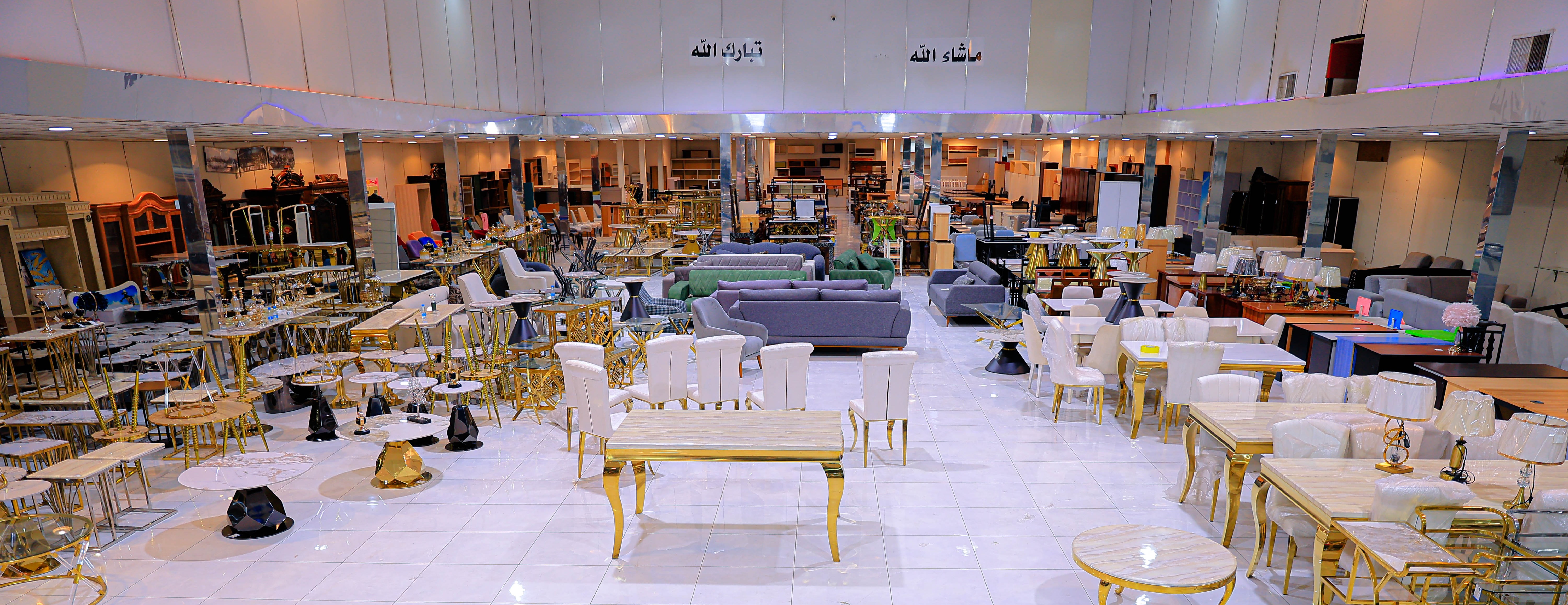 صوفة image-slider-1