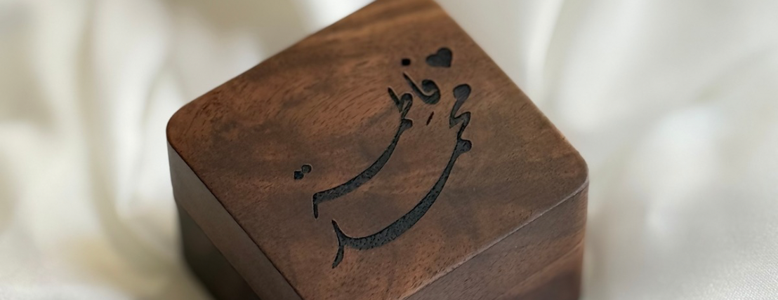 دُ|Do image-slider-2