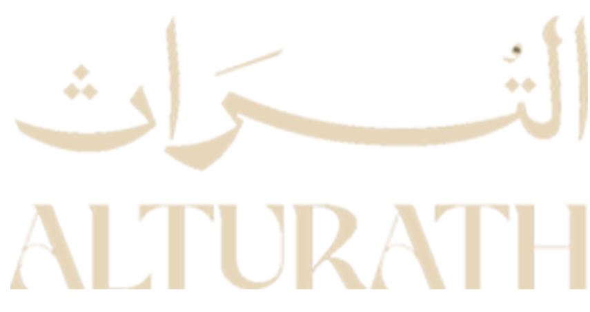 التراث للأقمشة
